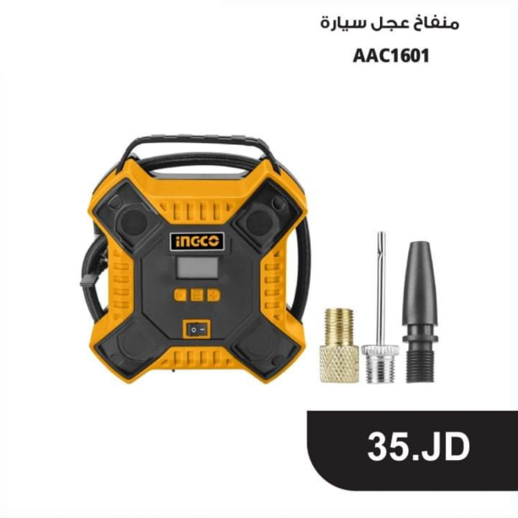 منفاخ عجل سيارة دجتال