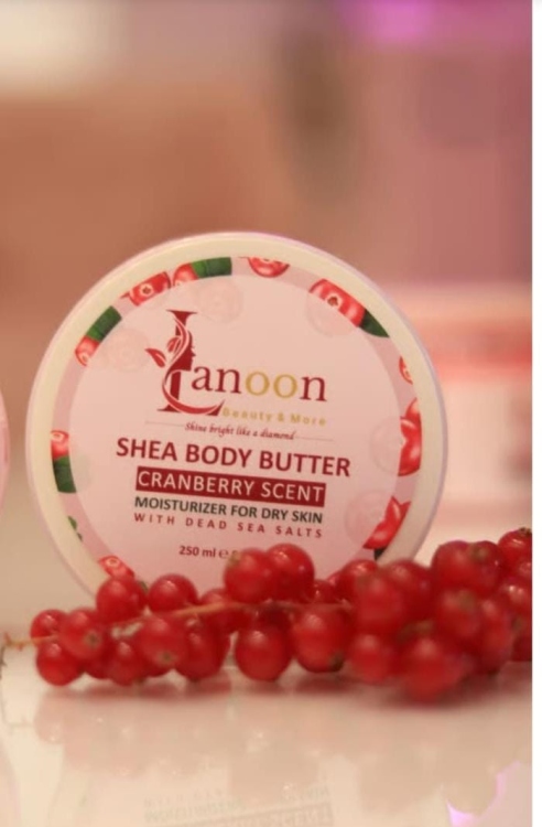 كريم زبدة الشياوالكاكاو بال Cranberry