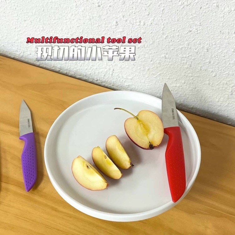 سكينة فواكة 