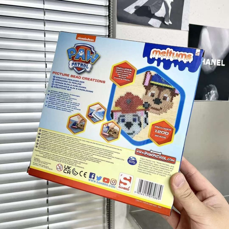 ألعاب أطفال 