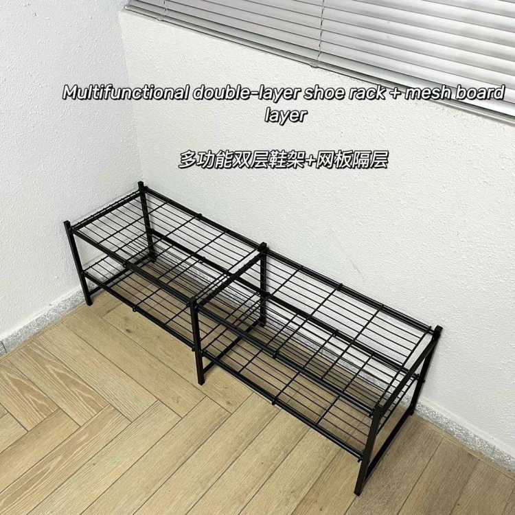 ستاند أحذية 