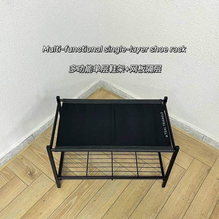 ستاند أحذية 