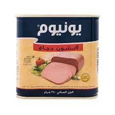 يونيوم لانشون دجاج 340غم