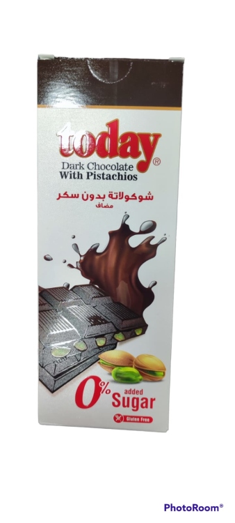 تودي شوكولاته داكنة بالفستق الحلبي  65غم