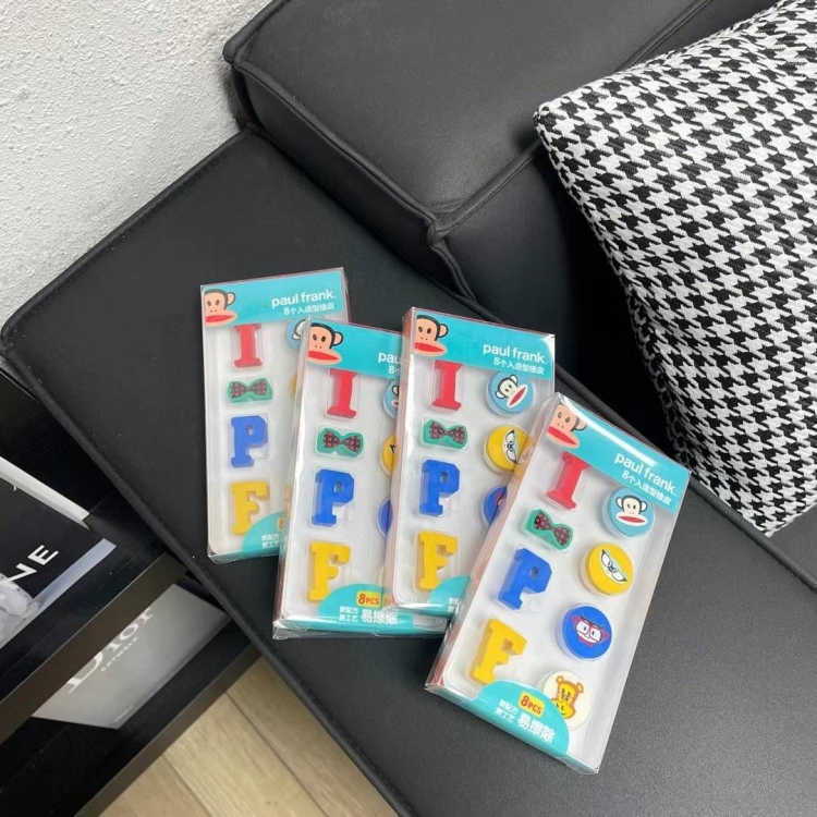 محايات