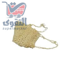 ليفة حمام بلدي