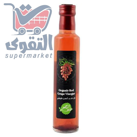 خل عنب احمر طبيعي الخضري 250مل