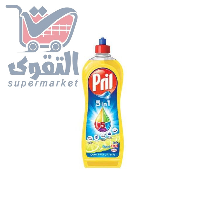 بريل سائل جلي ليمون 650  مل
