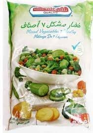 امريكانا خضار مشكل 7 اصناف 400غم