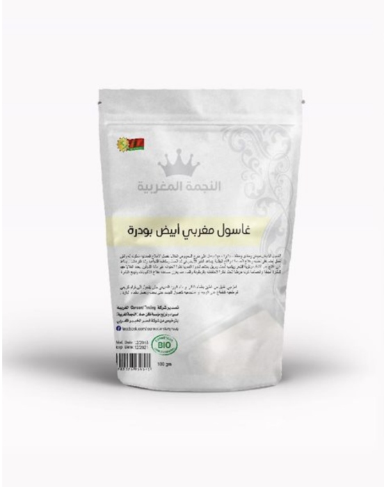 الطين المغربي