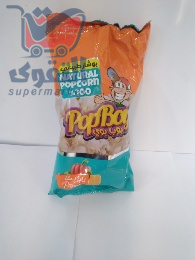 بوب بوي بوشار بالبابريكا 25غم