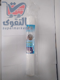 روان اكياس نفايات 50x60 7جالون