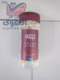جيفان زينة كيك شوطلت شيبس بيضاء 100غم