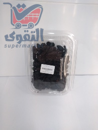 زبيب اسود 250غم