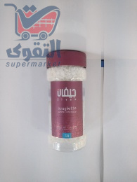 جيفان زينة كيك سكليتا شوكولاتة بيضاء 100غم
