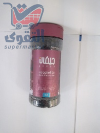 جيفان زينة كيك سكاجيليت 100غم