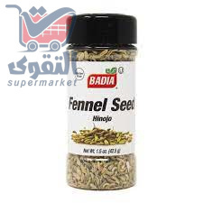 البادية شومر حب42.5غم
