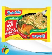 اندومي  نودلز كاري دجاج 75 غم حبة