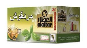 العطار مشروب مردقوش 20 باكيت
