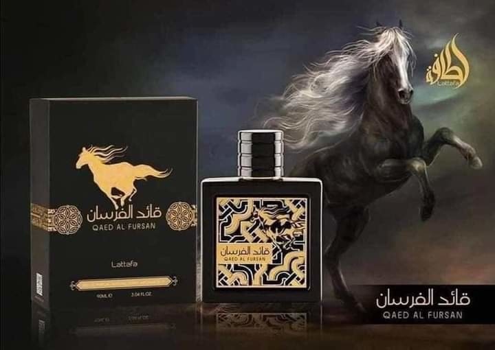 عطر قائد الفرسان 