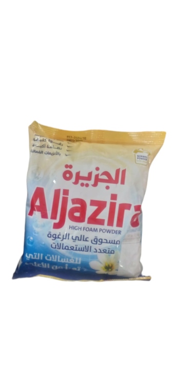 مسحوق الجزيرة 300 غ