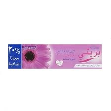 بريتي كريم 125 مل ازاله الشعر
