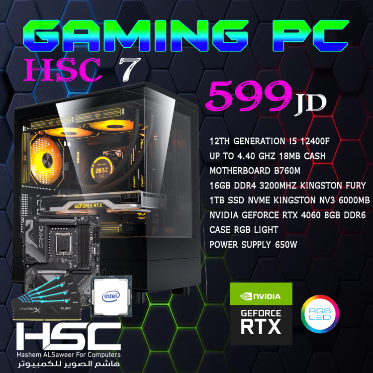 PC GMAING HSC7