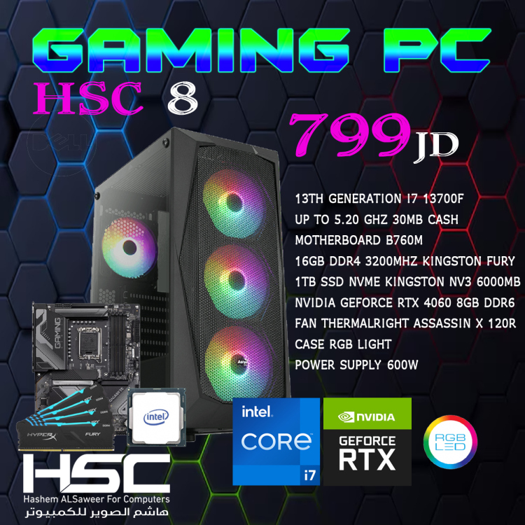 PC GMAING HSC8