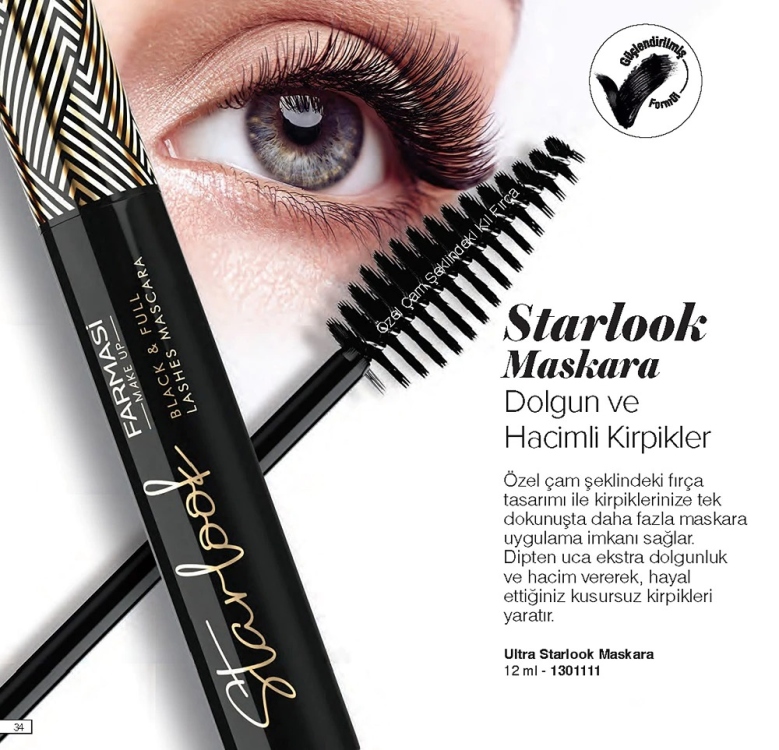 مسكارا فارمسي Farmasi star look mascara
