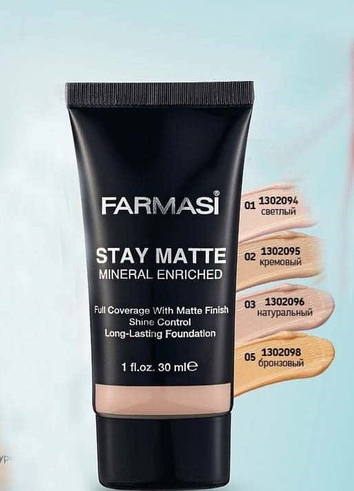 Farmasi stay matte كريم اساس فارمسي