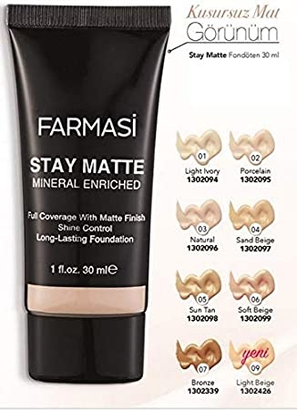 Farmasi stay matte كريم اساس فارمسي
