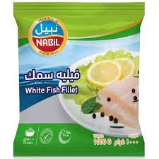 نبيل سمك فيليه أبيض 1 ك