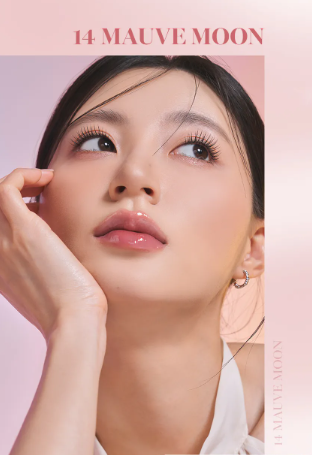 Romand, Glasting Water Tint