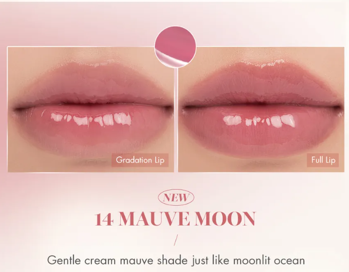 Romand, Glasting Water Tint