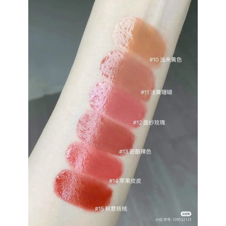 Romand, Glasting Melting Balm 