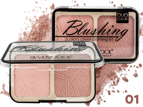 SEVEN COOL BLUSHING DUO COLOR بلشر