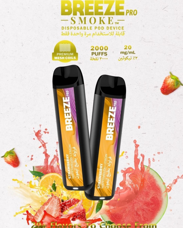 Breeze Pro Strawberry Watermelon Lemon 2000 Puffs Disposable Vape