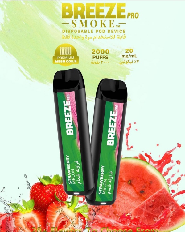 Breeze Pro Strawberry Melon 2000 Puffs Disposable Vape