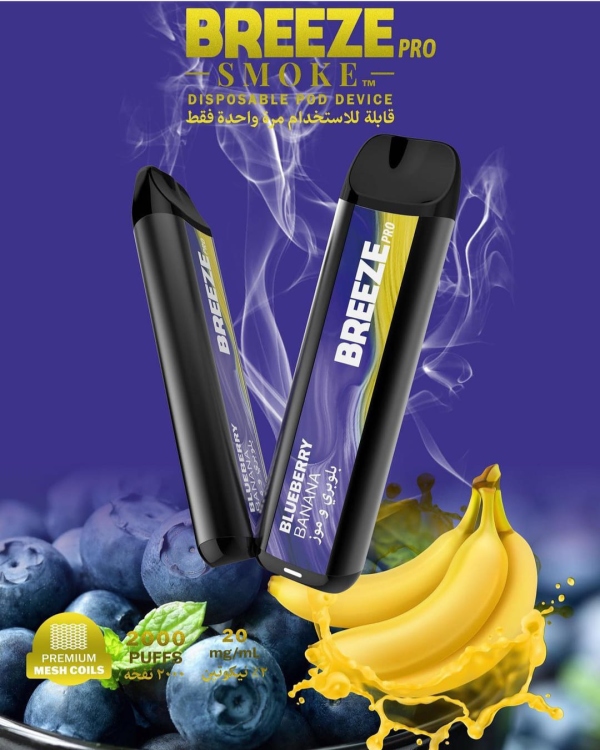 Breeze Pro Blueberry Banana 2000 Puffs Disposable Vape