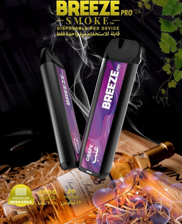 Breeze Pro Grape 2000 Puffs Disposable Vape