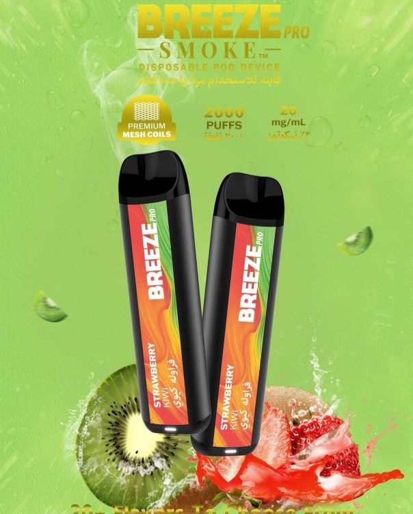 Breeze Pro Strawberry Kiwi 2000 Puffs Disposable Vape