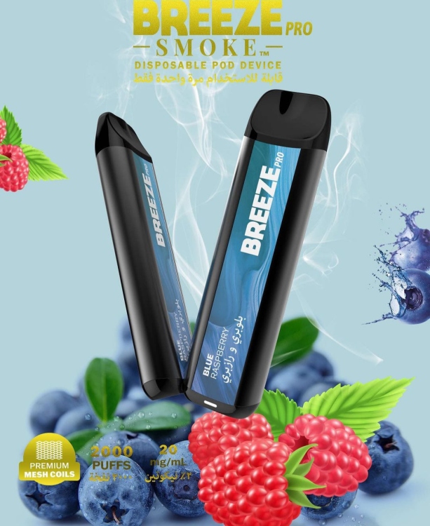 Breeze Pro Blue RaspBerry 2000 Puffs Disposable Vape