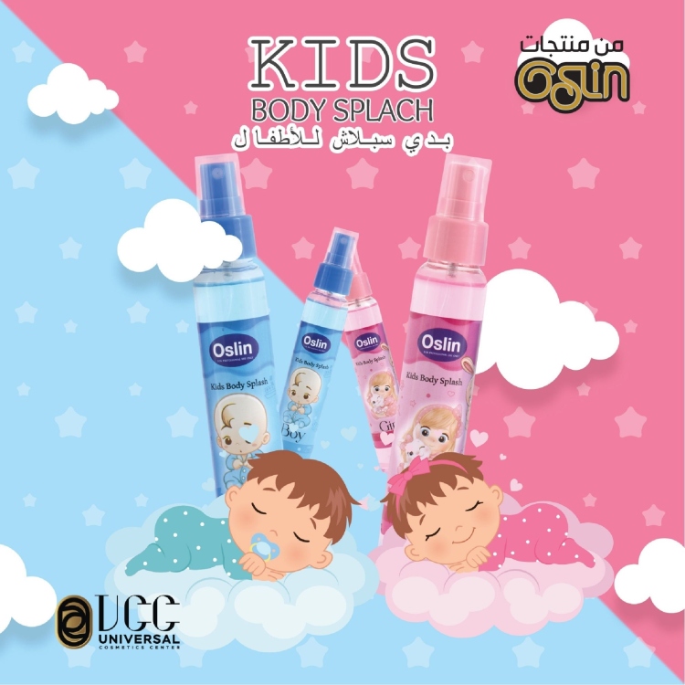 سبلاش معطر جسم OSLIN 