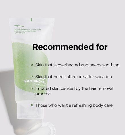 Isntree, Aloe Soothing Gel - Fresh Type