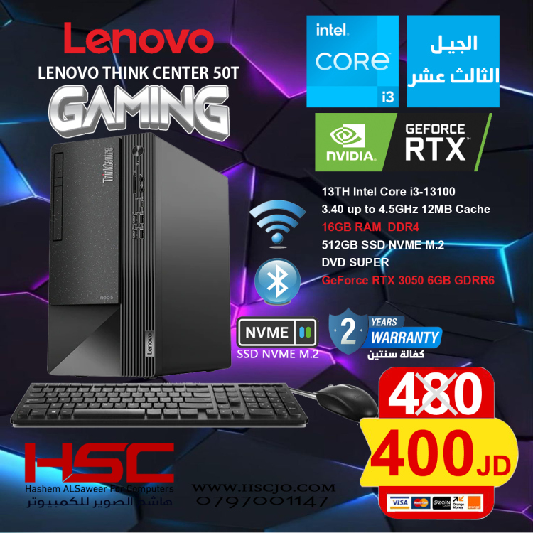 LENOVO THINK CENTER 50T GAMING