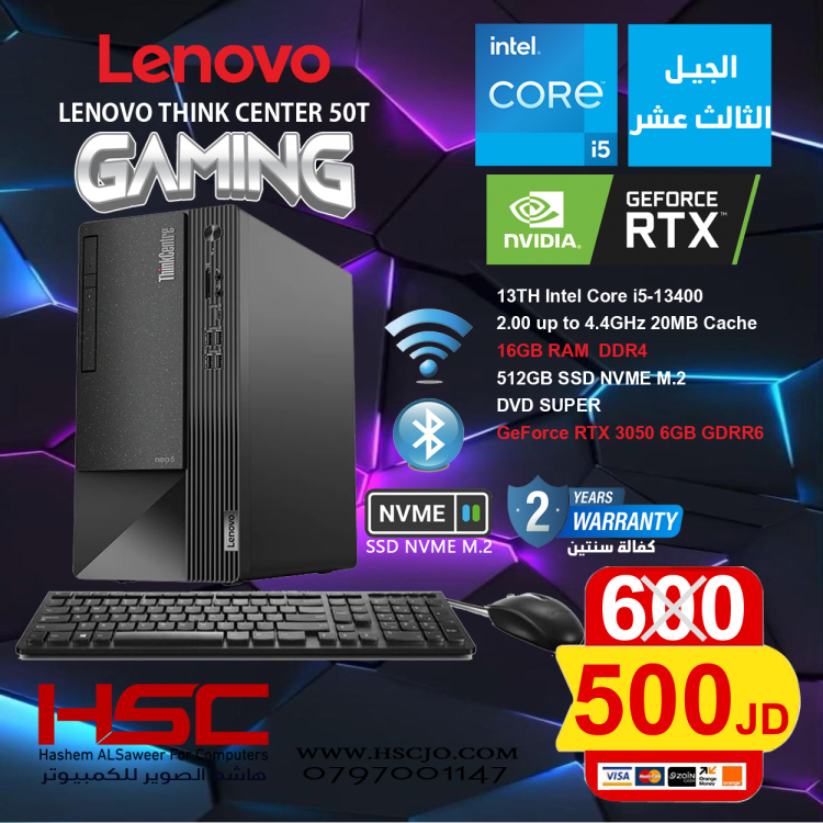 LENOVO THINK CENTER 50T GAMING 