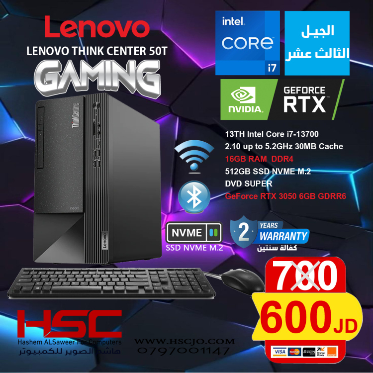 LENOVO THINK CENTER 50T GAMING