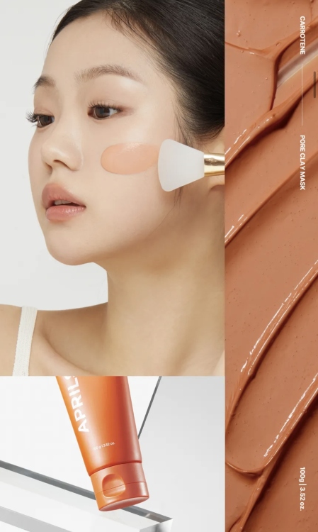 APRILSKIN - Carrotene Pore Clay Mask