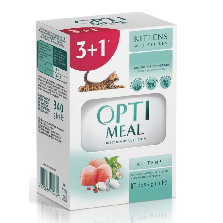 Optimeal wet food for cat ( kitten and sterlised) 3+1 free