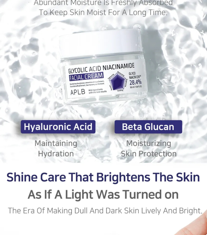 APLB - Glycolic Acid Niacinamide كريم مرطب بالنياسنميد و جلايكولك اسد